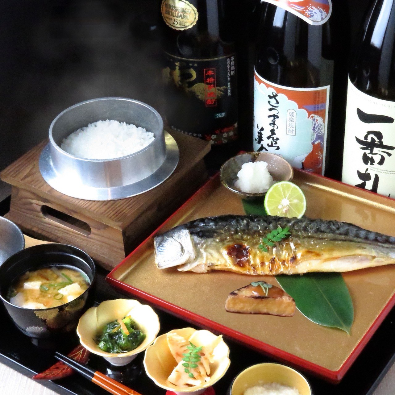 さば灰干し御膳（約200〜250g）